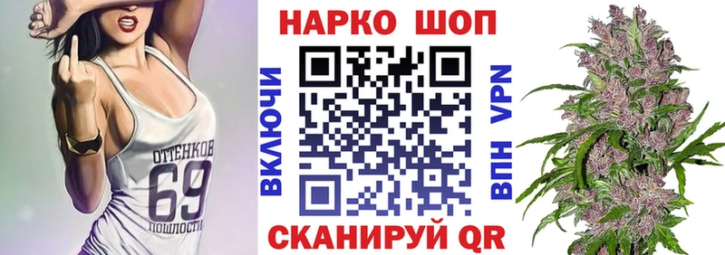 Купить наркотики сайты Давлеканово кракен ONION  Канабис  Меф мяу мяу  ГАШ  COCAIN  Alpha-PVP  АМФ 