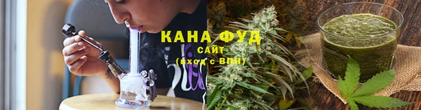 таблы Баксан