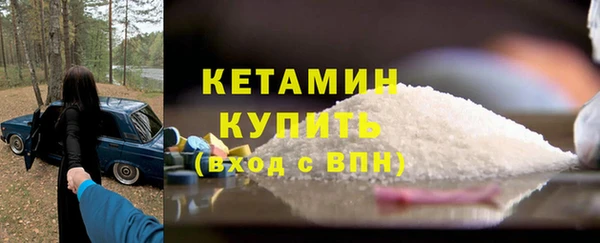 бутик Балабаново