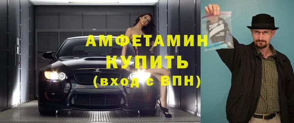 бутик Балабаново