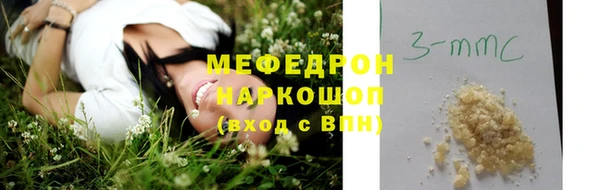 таблы Баксан