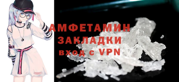 таблы Баксан