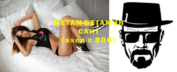 бутик Балабаново
