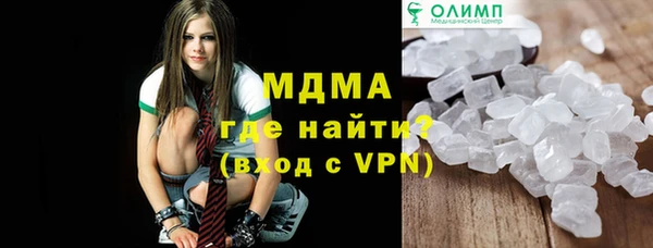 бутик Балабаново