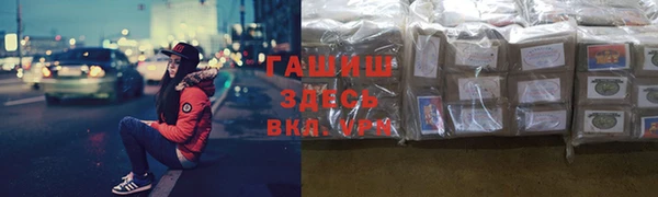 таблы Баксан