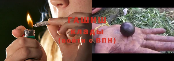 таблы Баксан