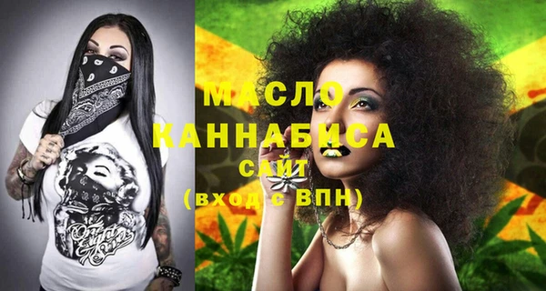 таблы Баксан