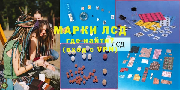 таблы Баксан