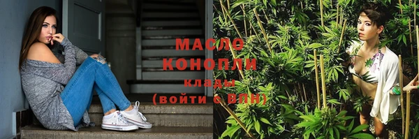 таблы Баксан