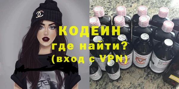 бутик Балабаново