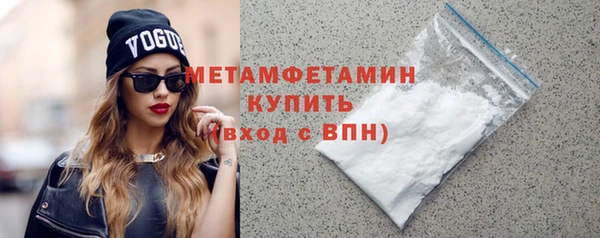 таблы Баксан