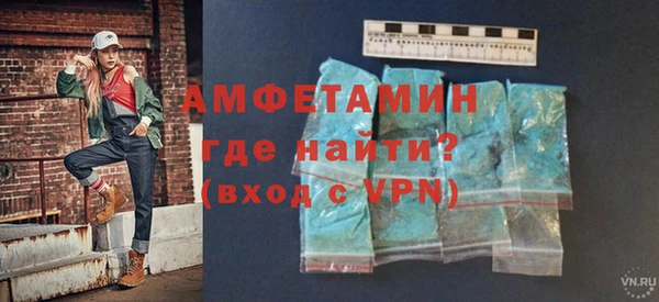 таблы Баксан