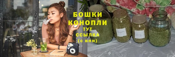 бутик Балабаново
