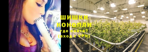 бутик Балабаново