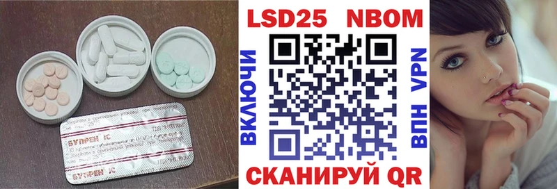 это как зайти  закладка  Давлеканово  LSD-25 экстази ecstasy 
