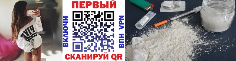 Первитин витя  Давлеканово 